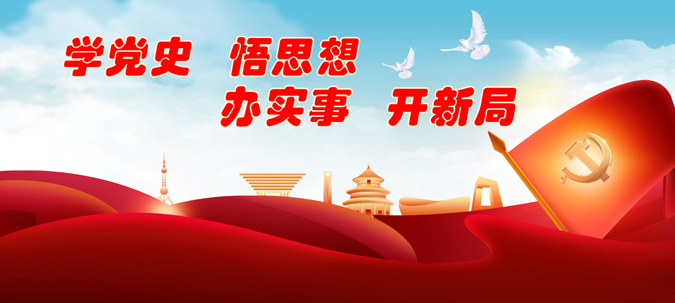 民权代理